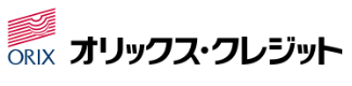 オリックスVIPローン